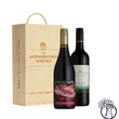 Load image into Gallery viewer, Red Wine Gift Box