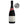 Load image into Gallery viewer, Bottle Of Wine - Ridgeview Fitzrovia Brut Rose NV
